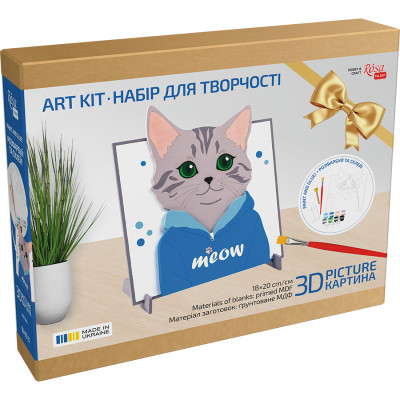 Набір для творчості картина 3D, Meow, МДФ ґрунтована, 18х20 см, ROSA Talent