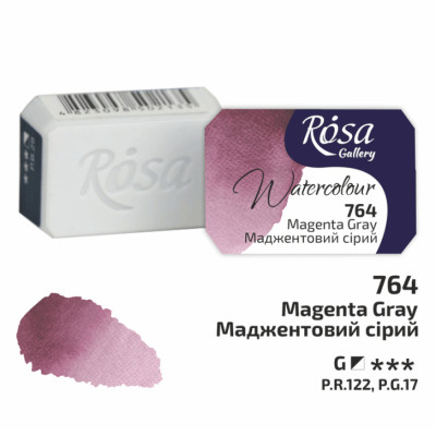 Фарба акварельна ROSA Gallery 2,5 мл Маджентовий сірий 343764