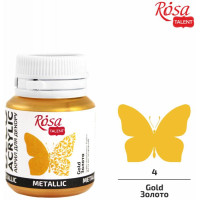 Акрил для декору, 54 Золото, металік, 20 мл, ROSA TALENT (22004)