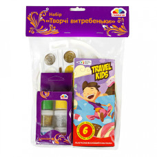 Набор для творчества "Творческие изыски": акварель з/п, гуашь, пластилин воск., палитра "Творчество", ГАММА