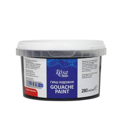 Фарба гуашева, Чорна, 280 мл, ROSA Studio