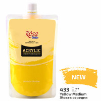 Фарба акрилова Жовта середня 200 мл ROSA Studio
