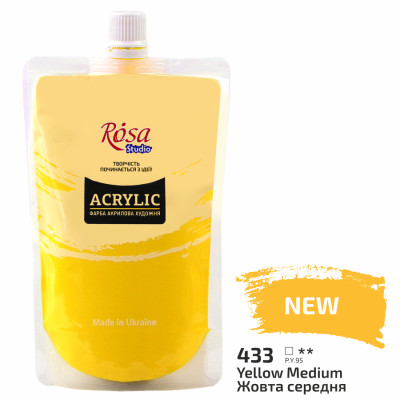 Краска акриловая Желтая середняя 200 мл ROSA Studio