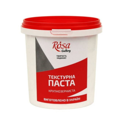 Текстурна паста крупнозерниста 500 мл, ROSA Gallery