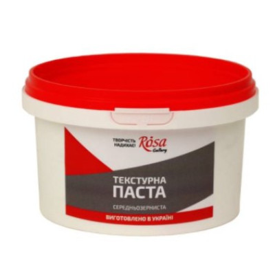 Текстурна паста середньозерниста 280 мл, ROSA Gallery