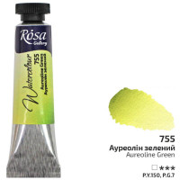 Фарба акварельна, Ауреолін зелений, туба, 10 мл, ROSA Gallery (3211755)