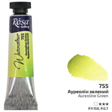 Краска акварельная, Ауреолин зеленый, туба, 10 мл, ROSA Gallery (3211755)
