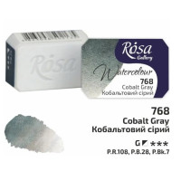 Фарба акварельна ROSA Gallery 2,5 мл Кобальтовий сірий 343768