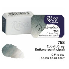 Фарба акварельна ROSA Gallery 2,5 мл Кобальтовий сірий 343768