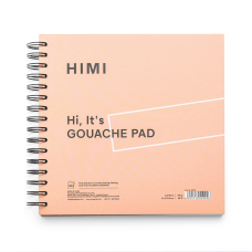 Блокнот на спирали для гуаши, 21,5х21,5см, 160г/м², 50л, розовый, HIMI