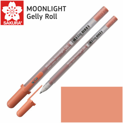 Ручка гелевая Gelly Roll MOONLIGHT 06, бледно-коричневый, Sakura (XPGB06412)