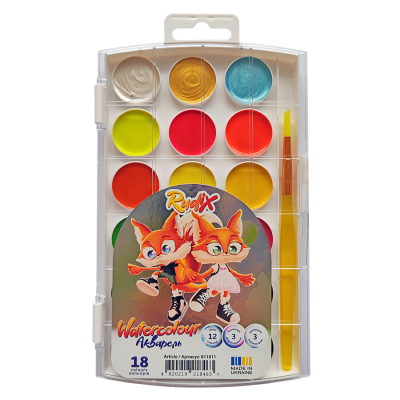 Набор акварельных красок с кистью 18 шт, Rudix