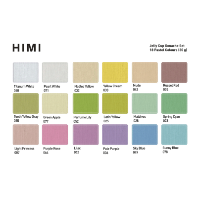 Набор гуашевых красок HIMI Jelly Cup 18x30 мл, пастельные, 3 кисти, фиолетовый пластиковый пенал Набор гуашевых красок HIMI Jelly Cup 18x30 мл, пастельные, 3 кисти, фиолетовый пластиковый пенал