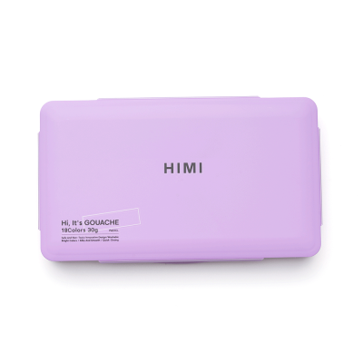 Набор гуашевых красок HIMI Jelly Cup 18x30 мл, пастельные, 3 кисти, фиолетовый пластиковый пенал Набор гуашевых красок HIMI Jelly Cup 18x30 мл, пастельные, 3 кисти, фиолетовый пластиковый пенал