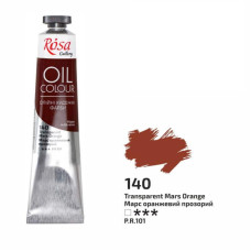 Краска масляная, Марс оранжевый прозрачный, 45 мл, ROSA Gallery