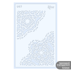Трафарет многоразовый универсальный №U67 серия Ажур 13х20 прозрачный 0,5мм ROSA TALENT