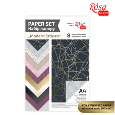 Набір дизайнерського паперу Modern Stripes, з тисненням та ефектами, А4, 8л, двостор ROSA TALENT (5319012)