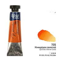 Фарба акварельна, Хінакрідон золотий, туба, 10 мл, ROSA Gallery