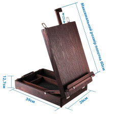 Мольберт-планшет сосна 27х38х44,5(75,5) см высота полотна до 63см SINOART