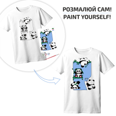 Набір футболка-розмальовка Funny Рandas бавовна 100% розмір XS ROSA Talent