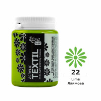 Фарба акрилова для тканин, Лаймова (22), 80мл, ROSA Talent