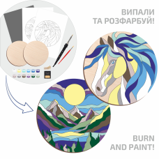 Набор для выжигания картины на дереве Horse and Mountains с красками в коробке ROSA Start