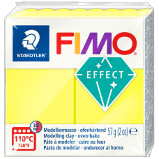 Пластика Fimo Effect Желтая неоновая 57 г