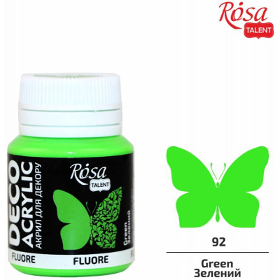Краска акриловая, Зеленая, флуоресцентная, 20 мл, ROSA TALENT (323060192)