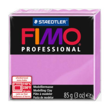 Пластика Fimo Professional, Лавандовая, 85 г.
