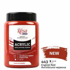 Фарба акрилова, Англійська червона, 400 мл, ROSA Studio (322419443)