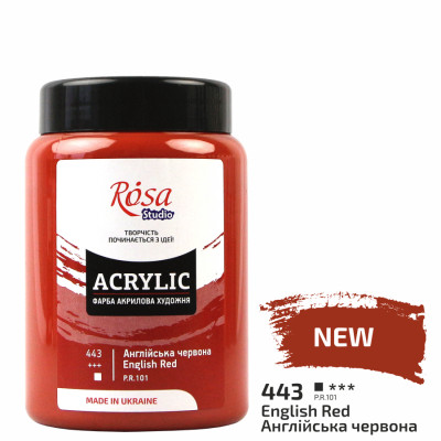 Фарба акрилова, Англійська червона, 400 мл, ROSA Studio (322419443)