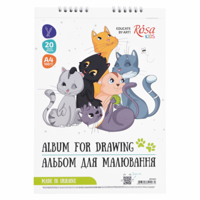 Альбом на спирали для рисования, Cats Friendship, А4, 100 г/м2, 20л, ROSA Kids