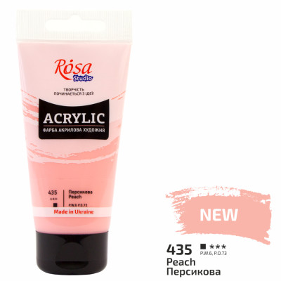Краска акриловая, Персиковая (435), 75 мл, ROSA Studio