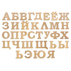Набор заготовок Цифра 2, МДФ, высота 3 см, 10 шт, ROSA TALENT