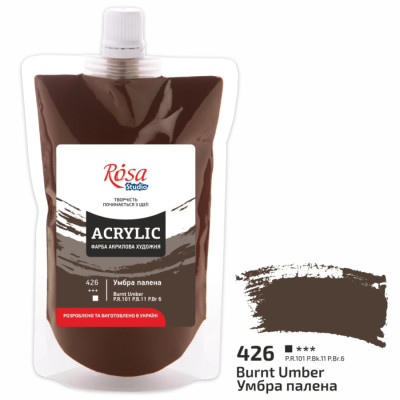 Краска акриловая Умбра жженая 200 мл ROSA Studio