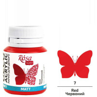 Акрилова фарба матова 20 мл Червоний №7