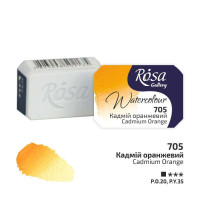 Фарба акварельна, Кадмій оранжевий, 2,5 мл, ROSA Gallery