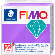 Пластика Fimo Effect Фиолетовая полупрозрачная, 57г, (8020-604)