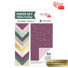 Набор дизайнерской бумаги Golden Flora, с тиснением и эффектами, А4, 8л, двустор ROSA TALENT (5319011)