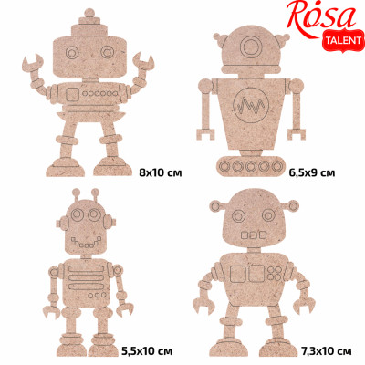 Набор заготовок Роботы 1, ДВП, 4 шт, с магнитной лентой, ROSA TALENT (289048)