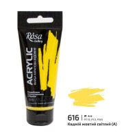 Акрилова фарба, Кадмій жовтий світлий, 60 мл, ROSA Gallery