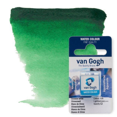 Краска акварельная Van Gogh 645 Хукера зеленая темная кювета Royal Talens