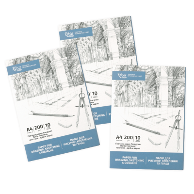 Папка бумаги для рисования и чертежа А4 21х29,7см 200г/м2 10л Мелкое зерно ROSA Studio