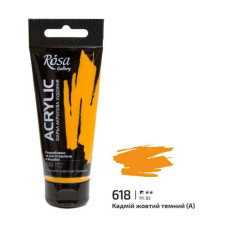 Акрилова фарба, Кадмій жовтий темний, 60 мл, ROSA Gallery