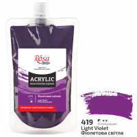 Фарба акрилова Фіолетова світла 200 мл ROSA Studio