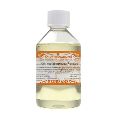 Масло терпентиновое 250мл Renesans