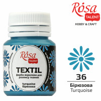 Фарба акрилова для тканини, Бірюзова 36, 20 мл, ROSA TALENT (263436)