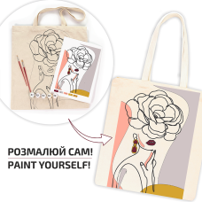 Набор сумка-раскраска, „Floral Girl“, А3, хлопок 220 г/м2, 38х42 см, ROSA Talent