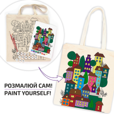Набор сумка-раскраска, „Яркий город“, А3, хлопок 220 г/м2, 38х42 см, ROSA Talent