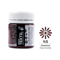 Краска акриловая для тканей, Каштановая (45), 20 мл, ROSA Talent